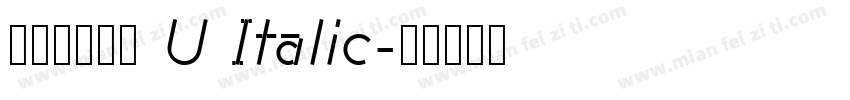 汉仪文润宋韵 U Italic字体转换